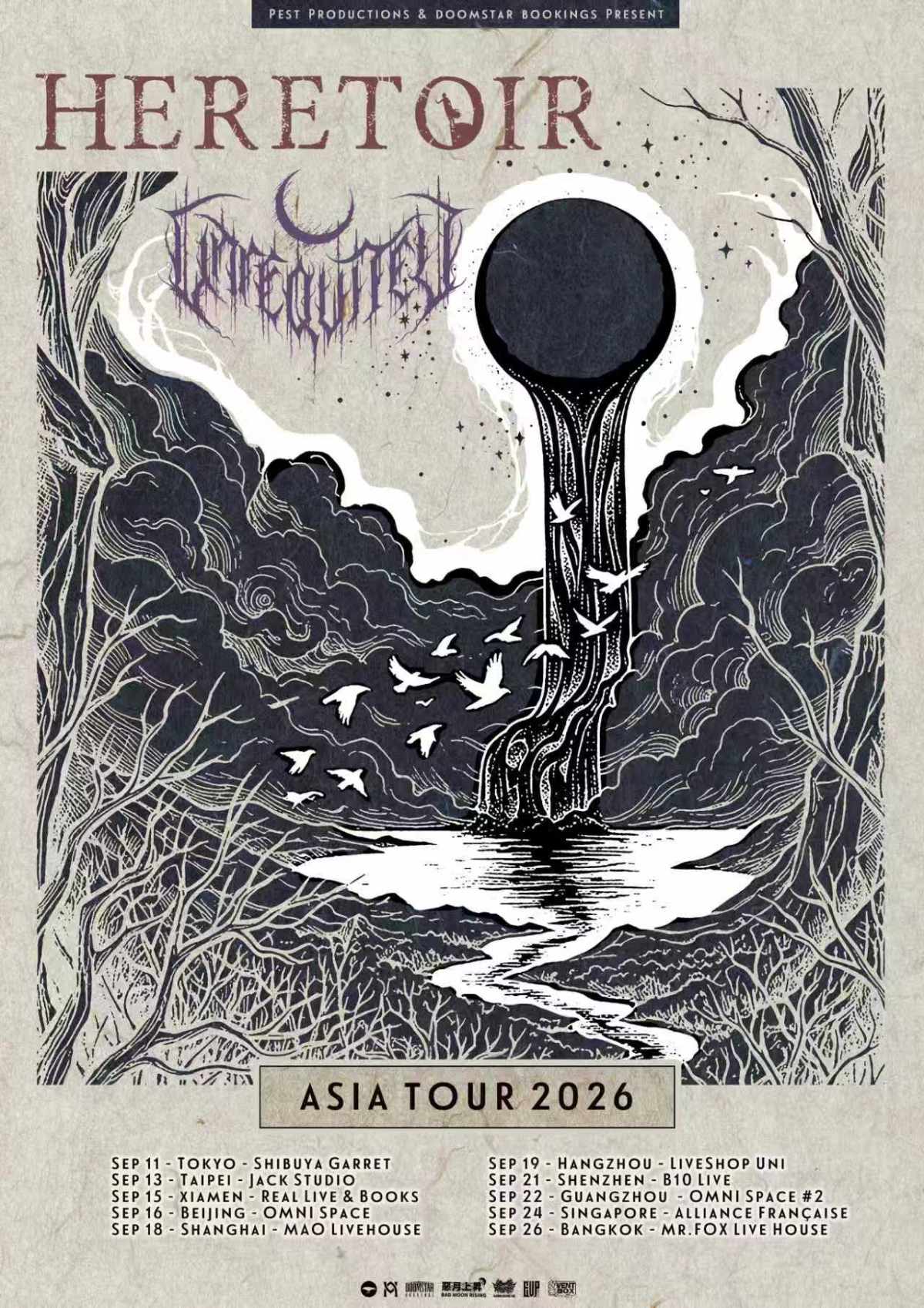 【北京】Unknown Art 呈现｜Heretoir & Unreqvited 2026 双专场巡回, 后黑自赏黑名团-北京站
