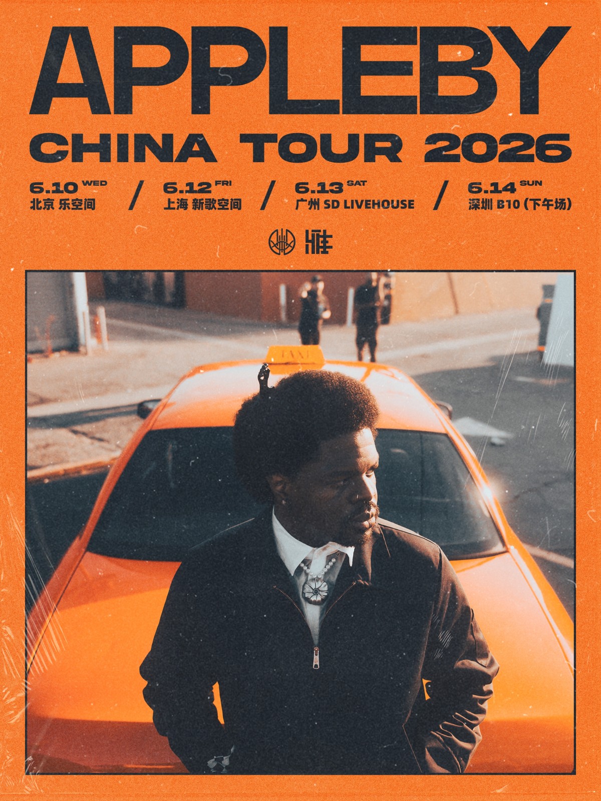 【广州】洛杉矶Indie Pop音乐人 APPLEBY 2026 巡演 广州站