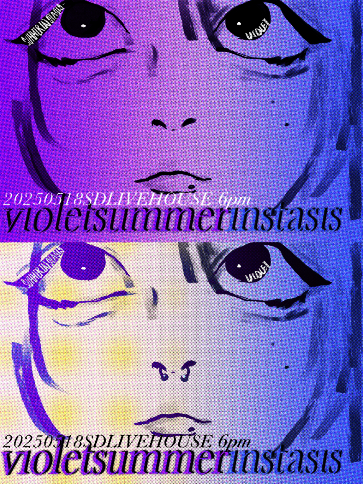【广州站】-violet summer in stasis- NNNK&藍星 summer live