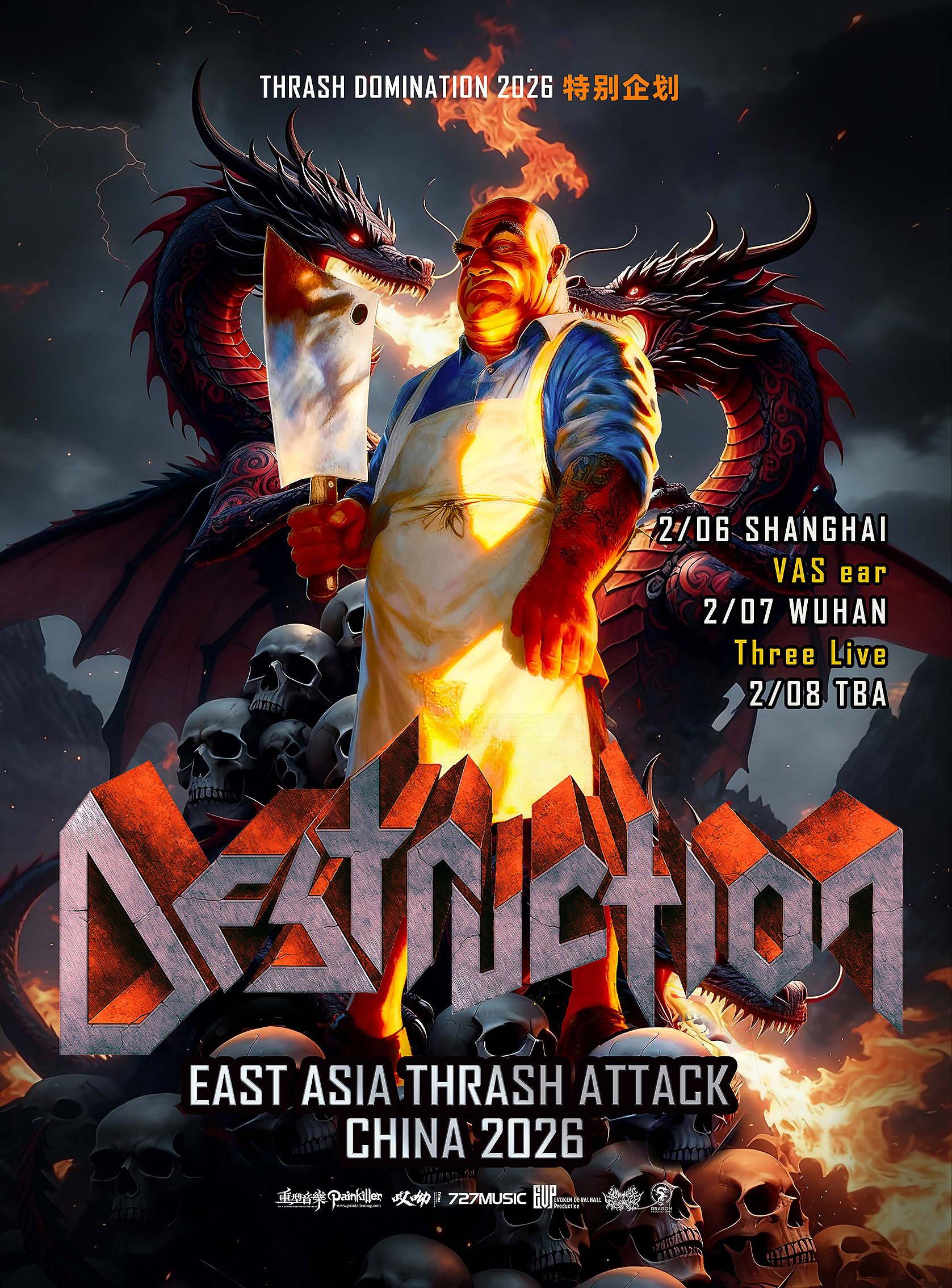 【武汉站】敲击制霸 THRASH DOMINATION 2026丨德国敲击巨头DESTRUCTION