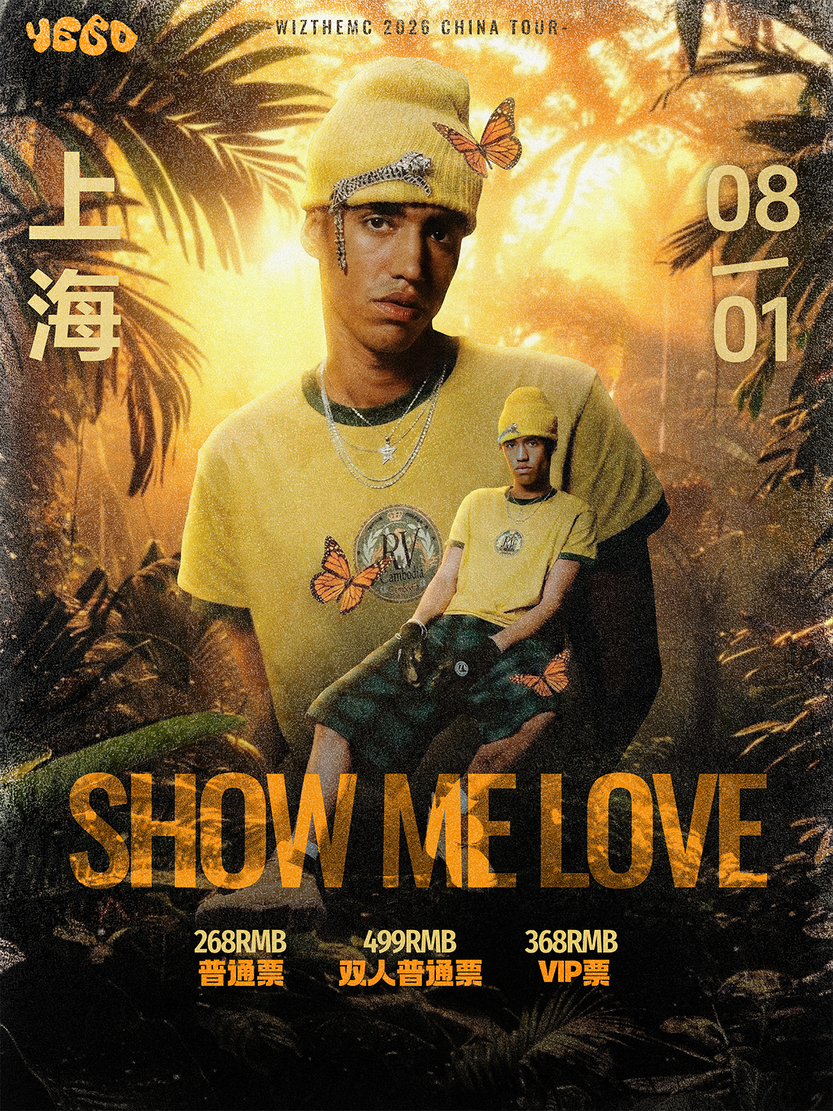 【上海】SHOW ME LOVE -WIZTHEMC 2026 CHINA TOUR-上海站