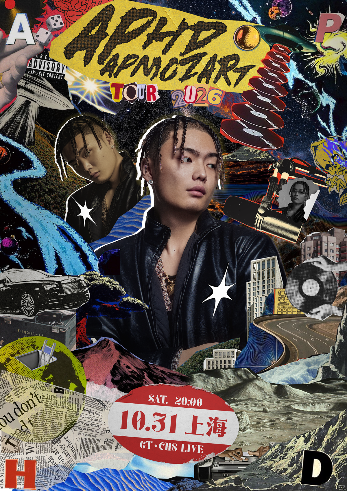 APHD TOUR 2026 专辑同名巡演-上海站海报