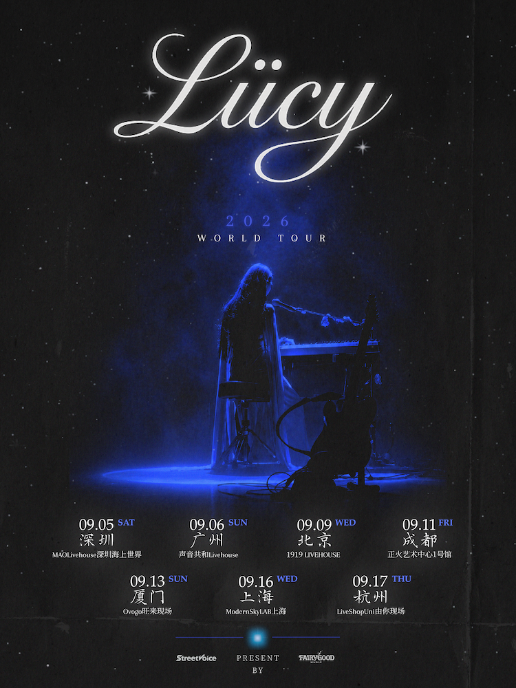 【上海】LÜCY 2026 TOUR