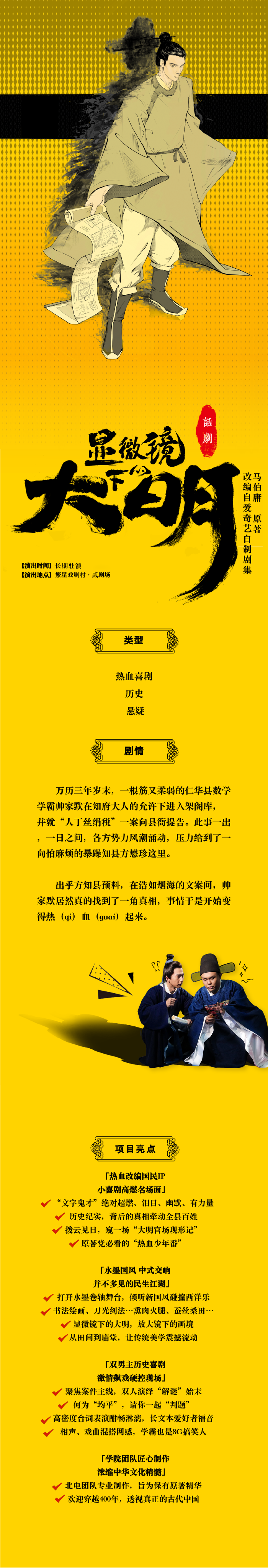 3d4d5584-ae83-4ba6-9b7e-5c7f5c562755.png