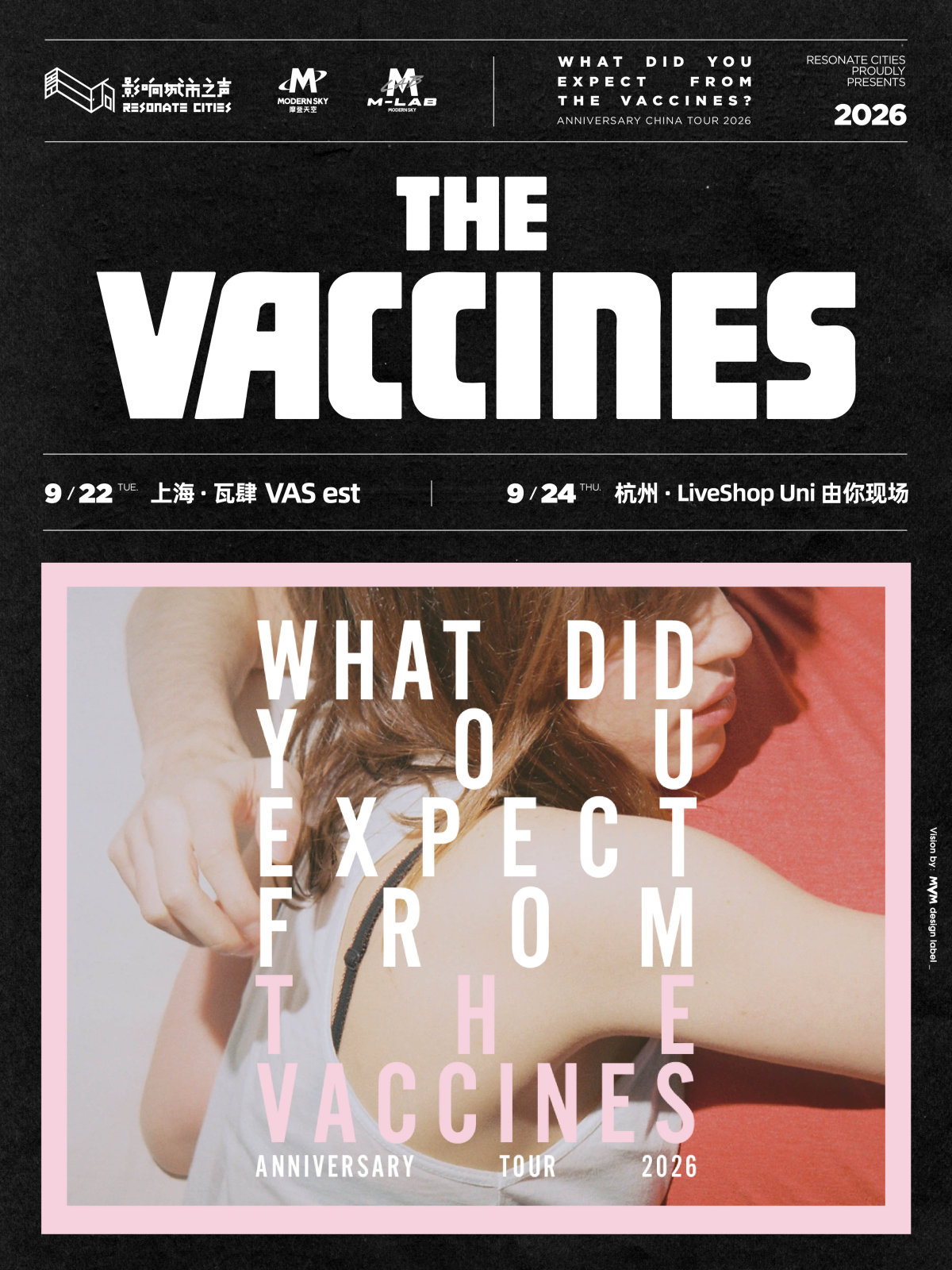 【上海】The Vaccines 2026 Anniversary Tour 上海站