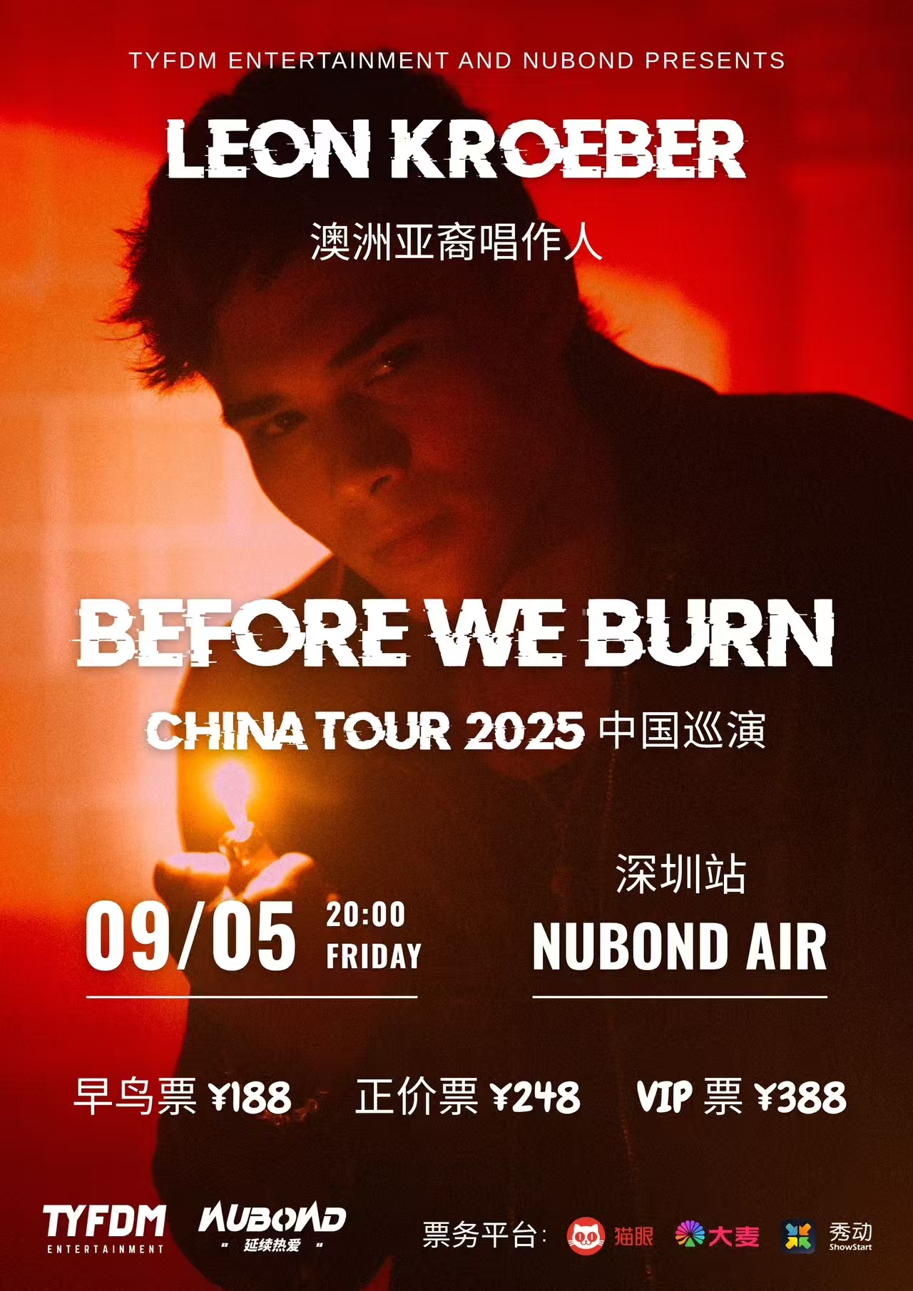 【深圳站】Leon Kroeber 2025巡演 深圳站