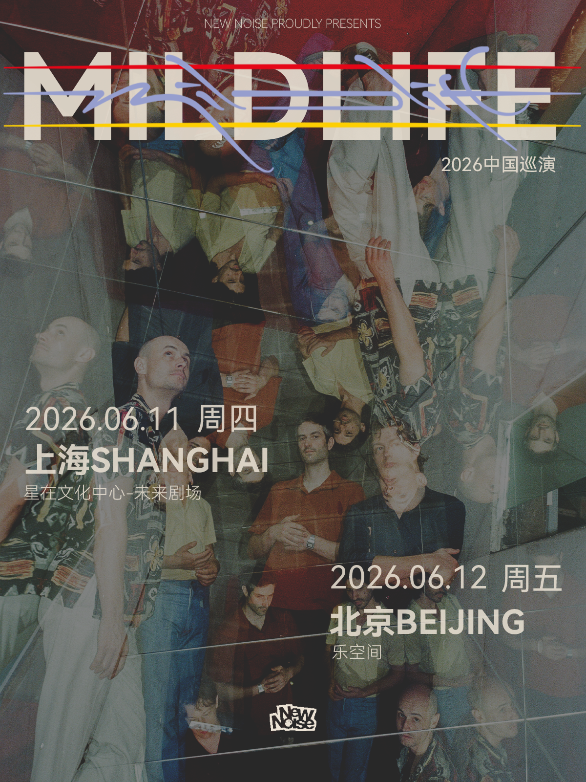 【北京】New Noise呈现｜澳大利亚乐队Mildlife 2026 北京专场