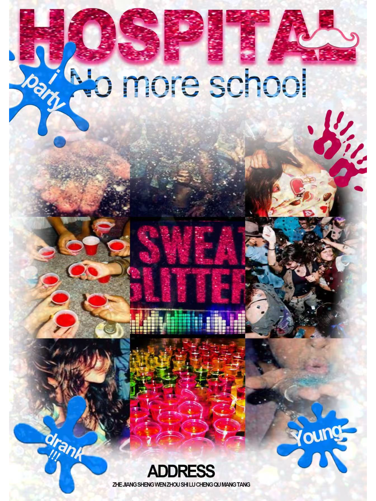 【温州站】No more school