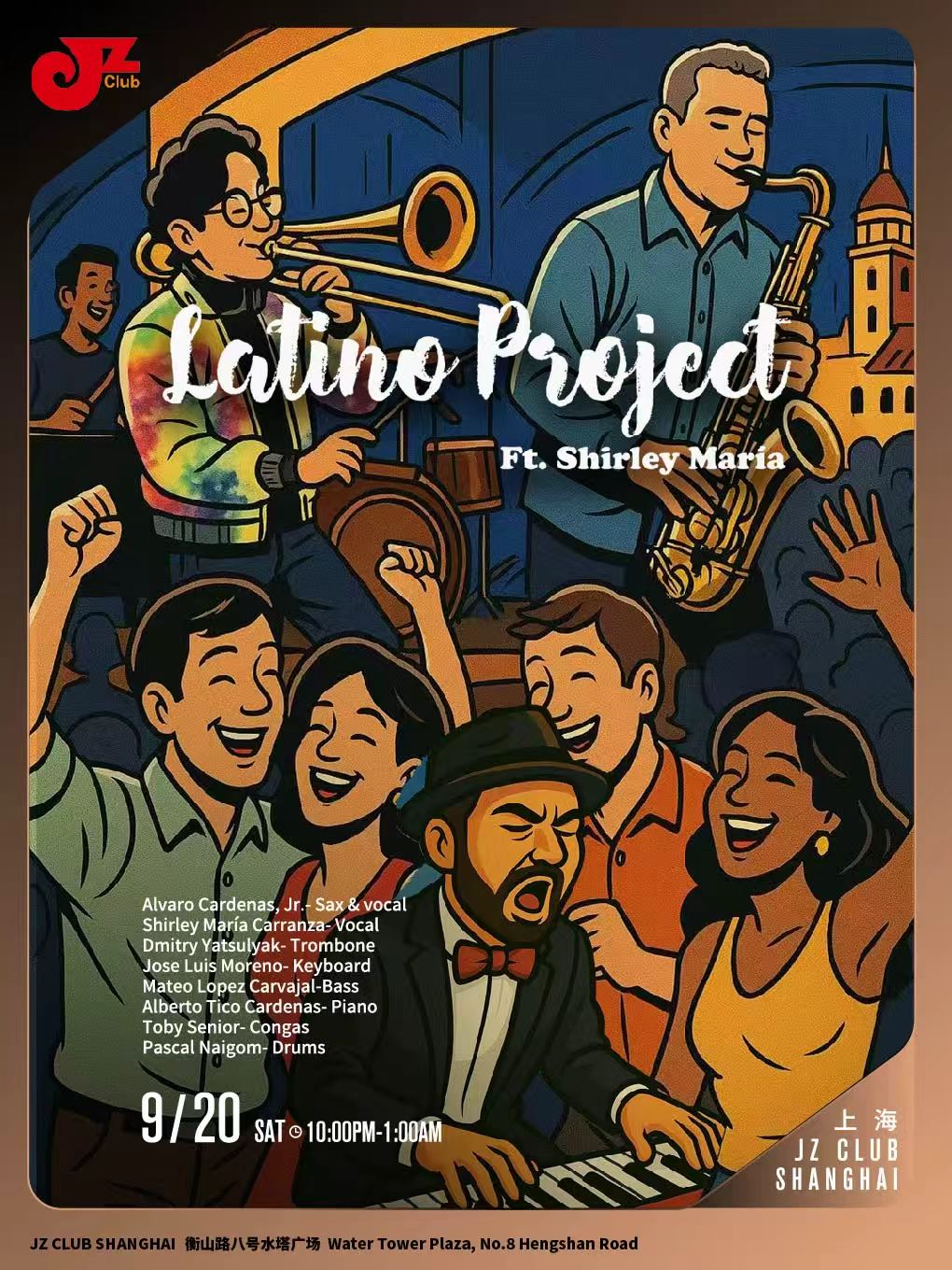 【上海站】【JZ Club】Latino Project ft.Maria