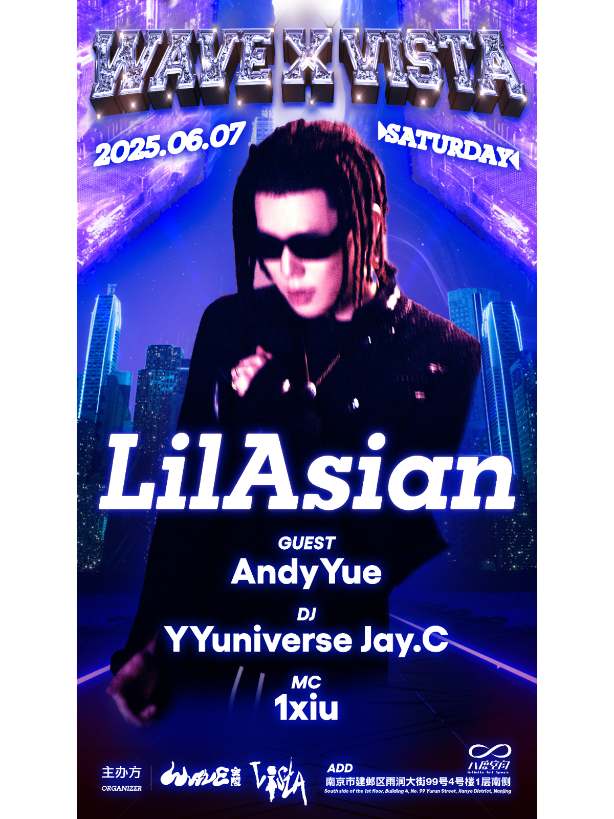 【南京站】WAVE X VISTA & LilAsian说唱派对南京站