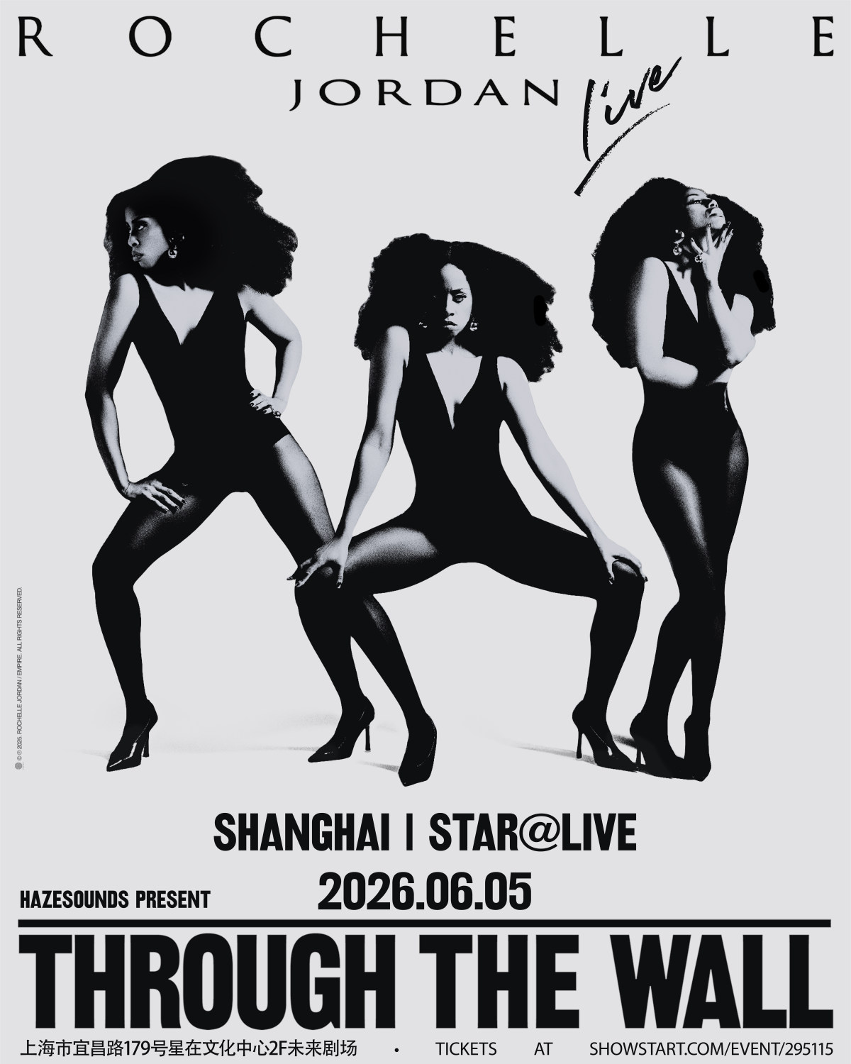 【上海】Rochelle Jordan 上海专场
