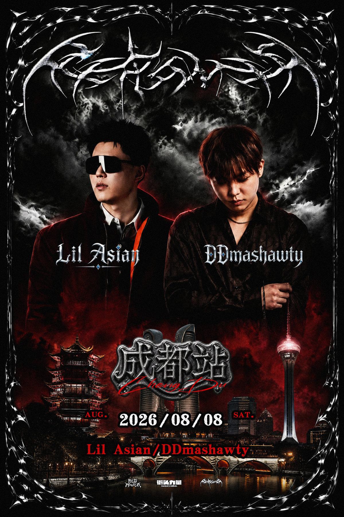 【成都】小亚洲&ddmashawty！redpower8.8成都站！