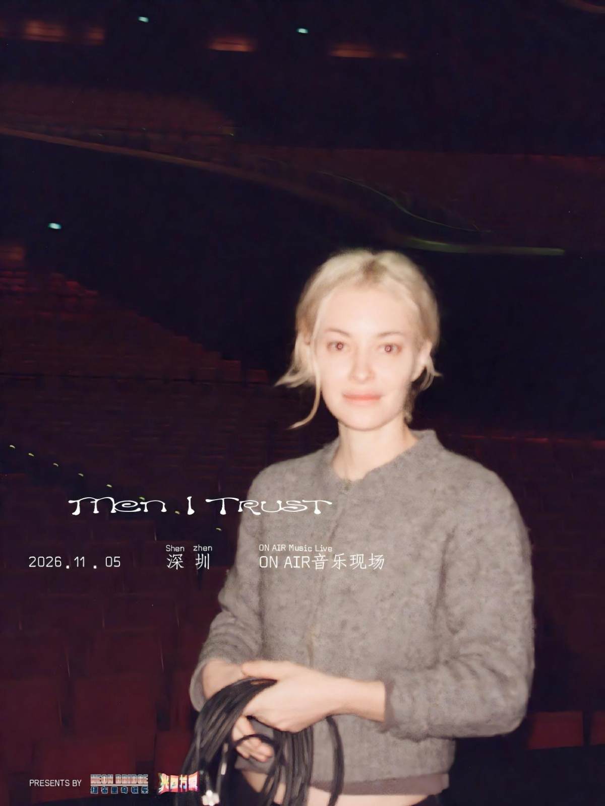 【深圳】Men I Trust（我信任的人）2026演出-深圳站