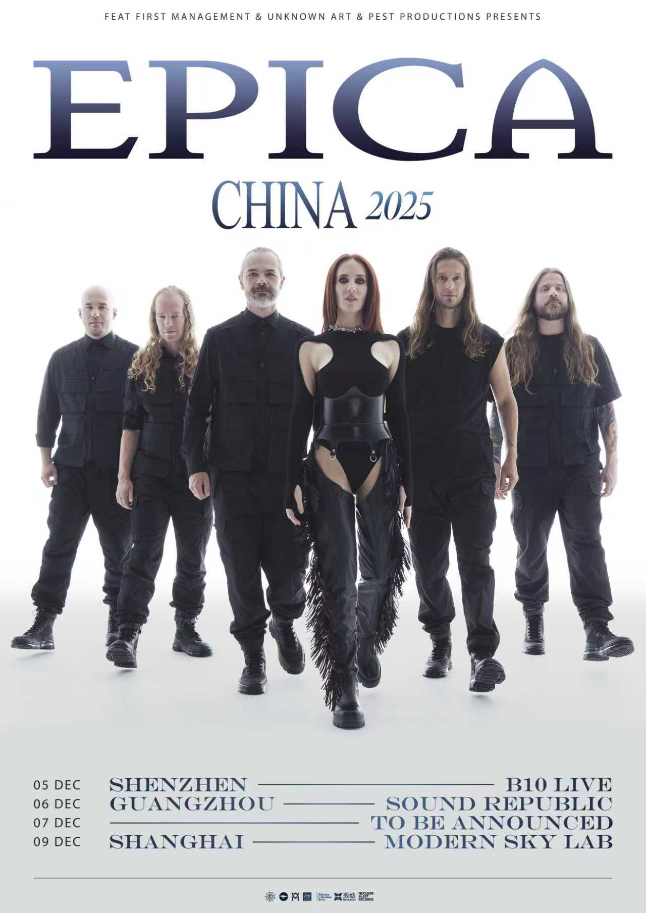 【深圳站】【UNKNOWNART呈献】荷兰交响金属大团 EPICA 「秘境维度」 2025 亚洲巡演