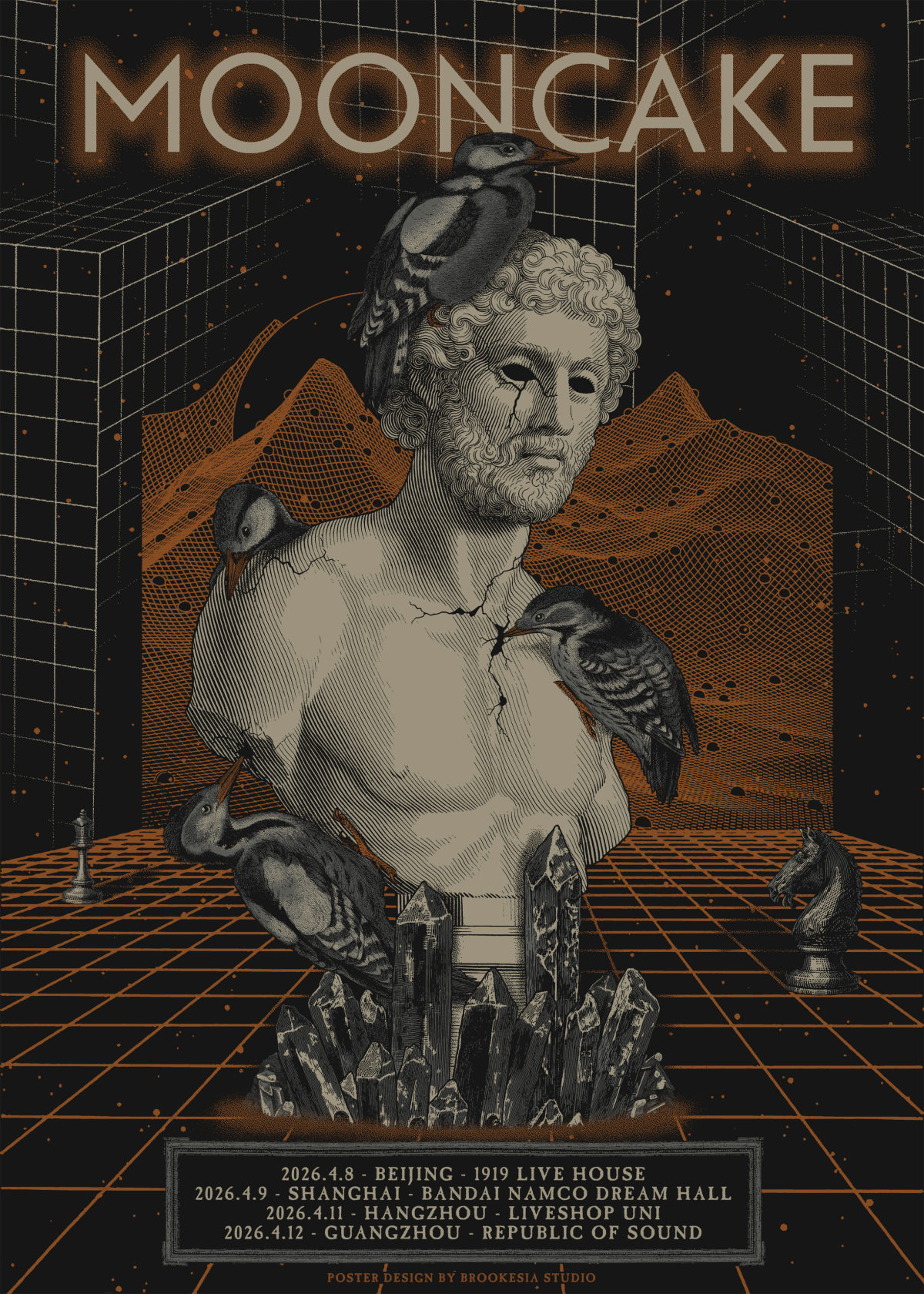 【广州】TOMATO呈现｜俄罗斯后摇天团MOONCAKE2026巡演 广州站