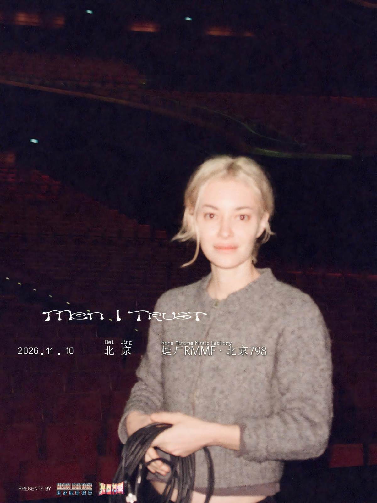 Men I Trust（我信任的人）2026演出-北京站海报