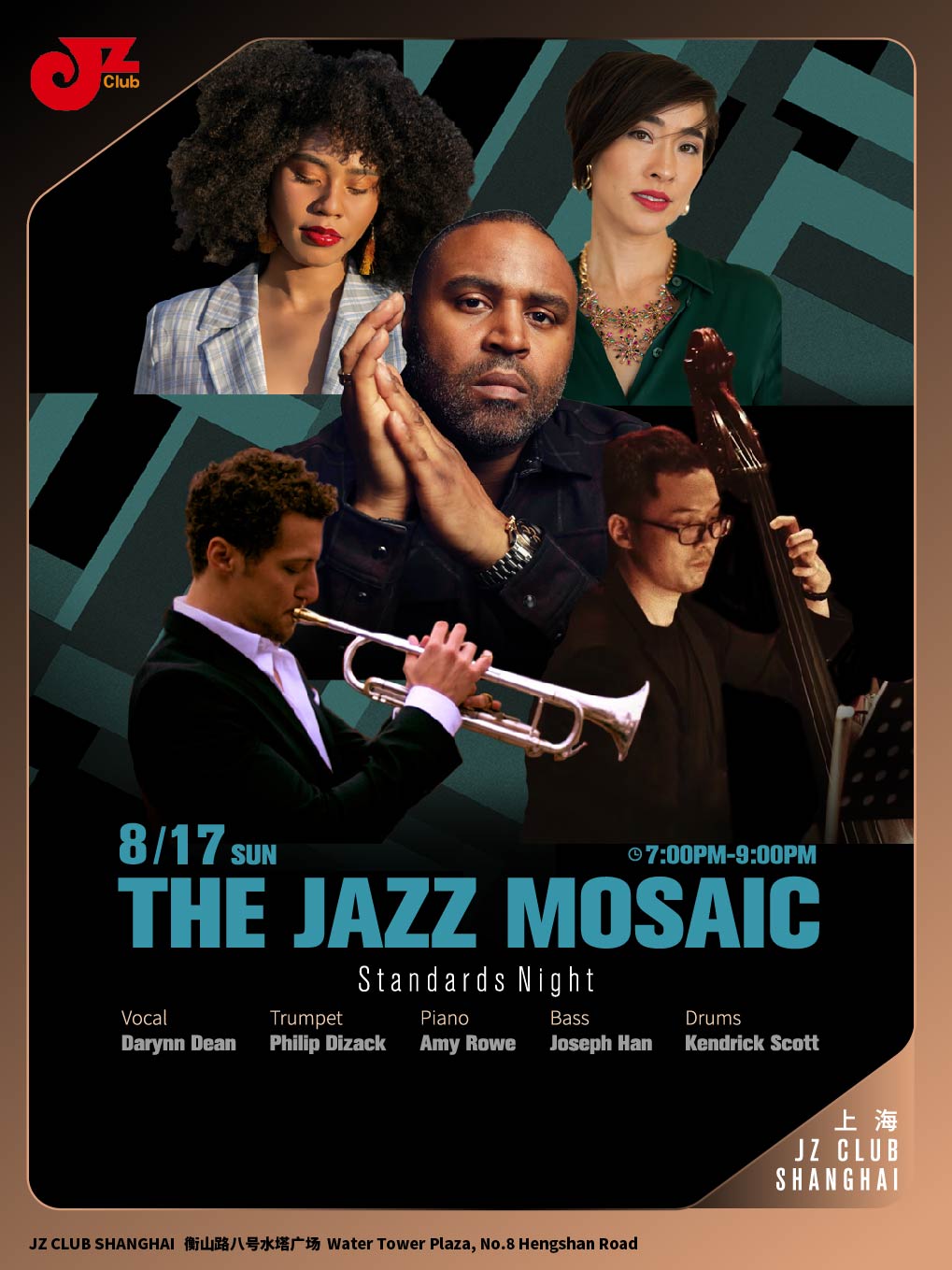 【上海站】【JZ Club】Kendrick Scott Quartet- Standards Nigh