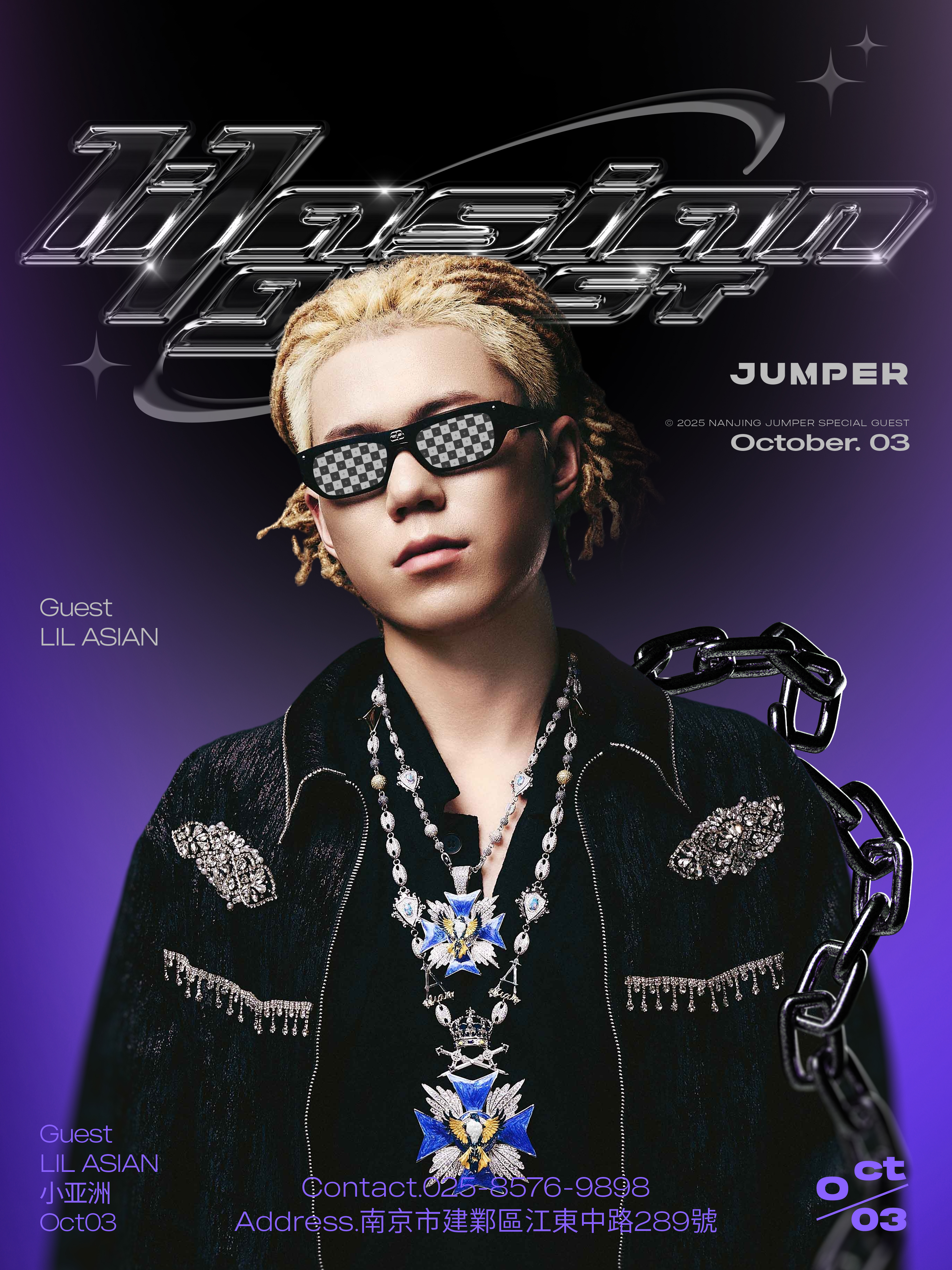 【南京站】南京JUMPER“10.3LIL ASIAN小亚洲”专场