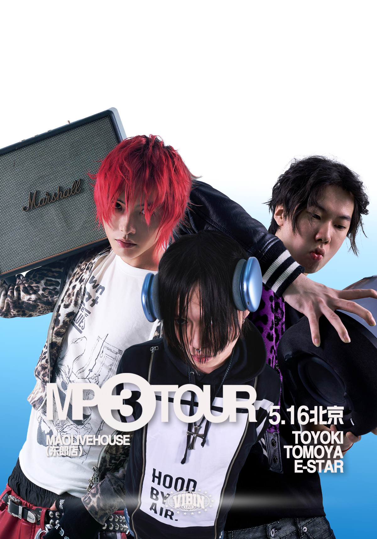 【北京】TOYOKI 「MP3」2026巡演-北京站