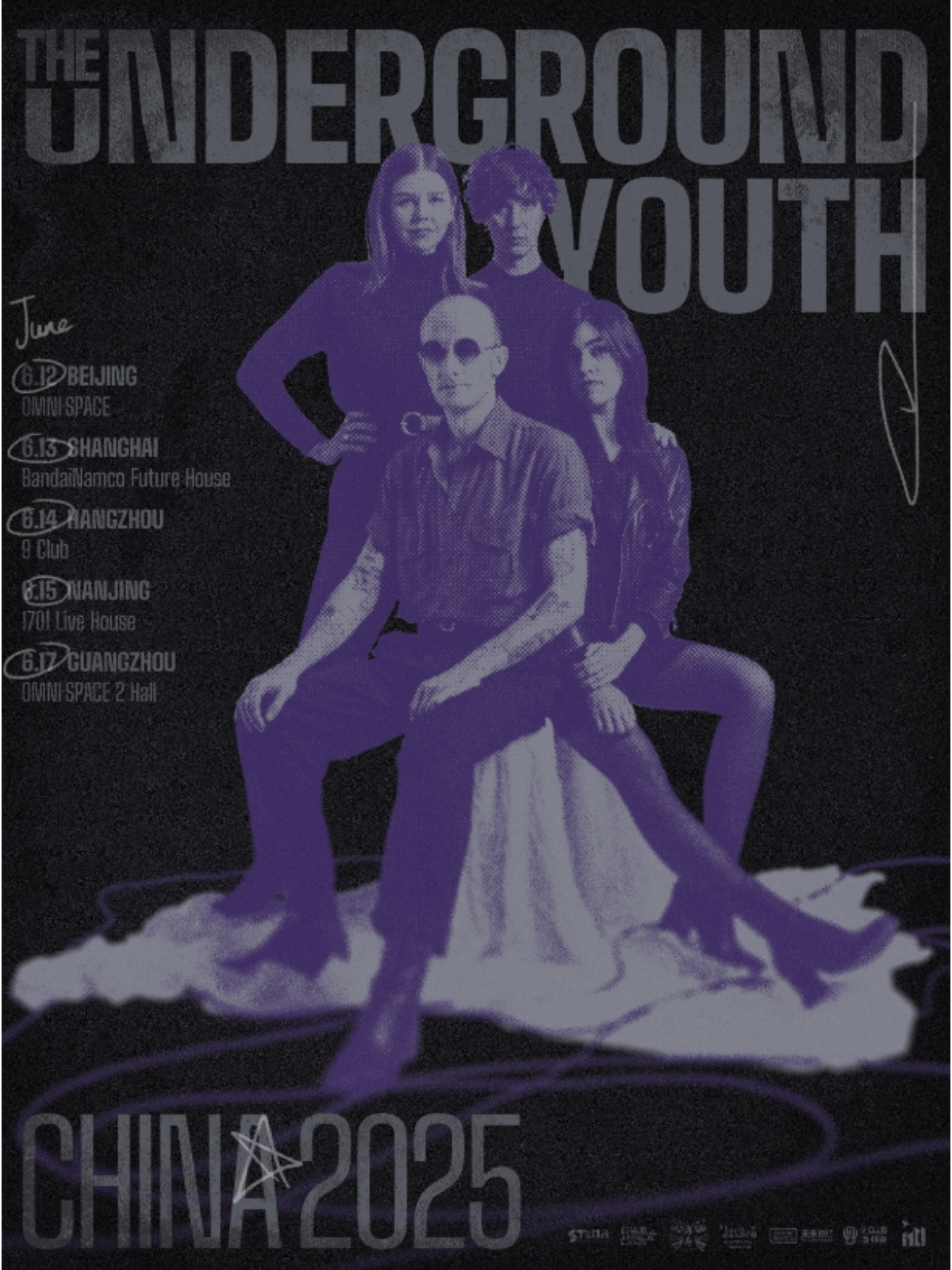 【上海站】英国后朋The Underground Youth 2025巡演上海站