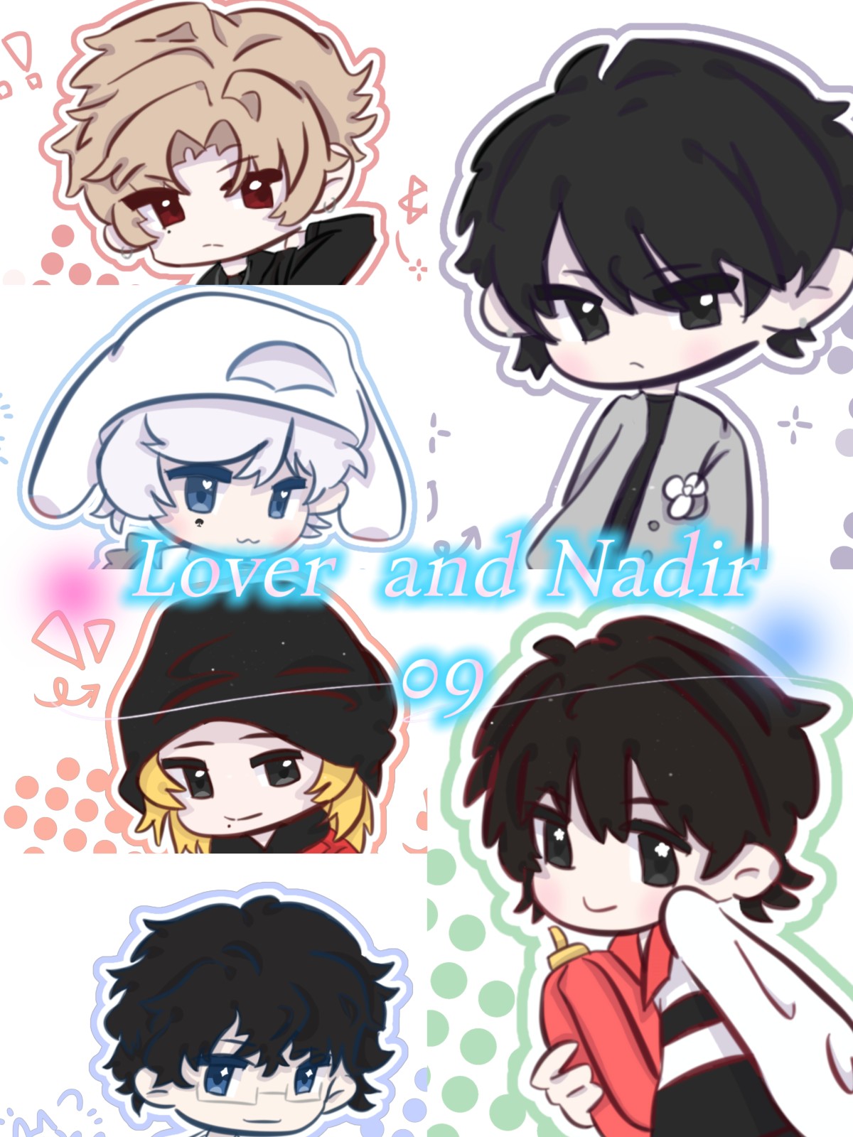 【广州】岚09.Lover and Nadir