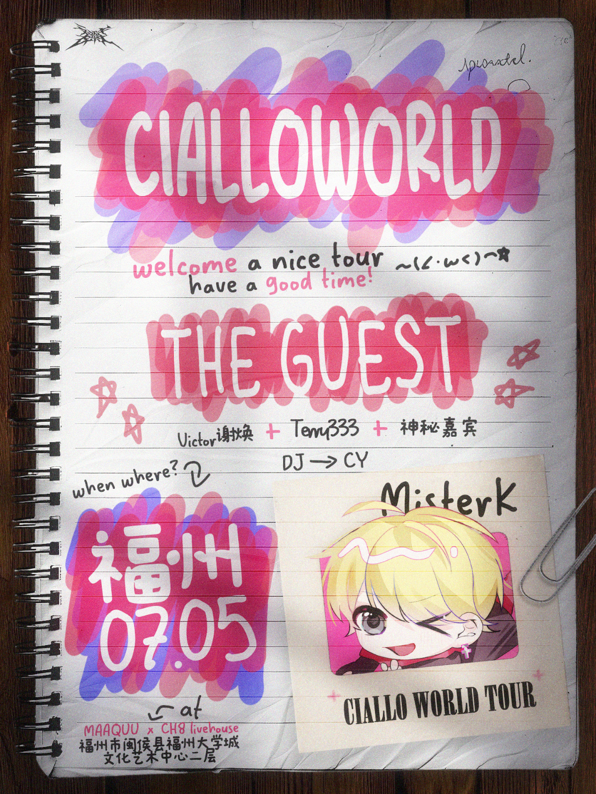 【福州站】MISTERK「CIALLO WORLD」巡演 福州站 - ﹝Anime Slayer 2025﹞