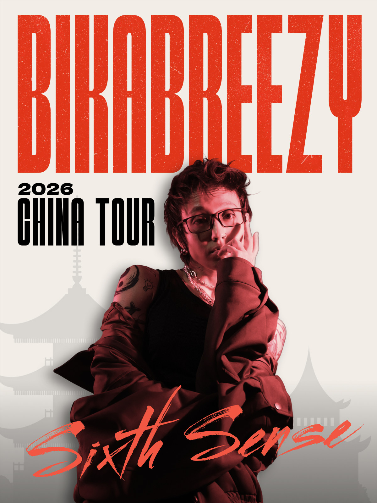 【成都】BikaBreezy2026「SixthSense」巡演 成都站