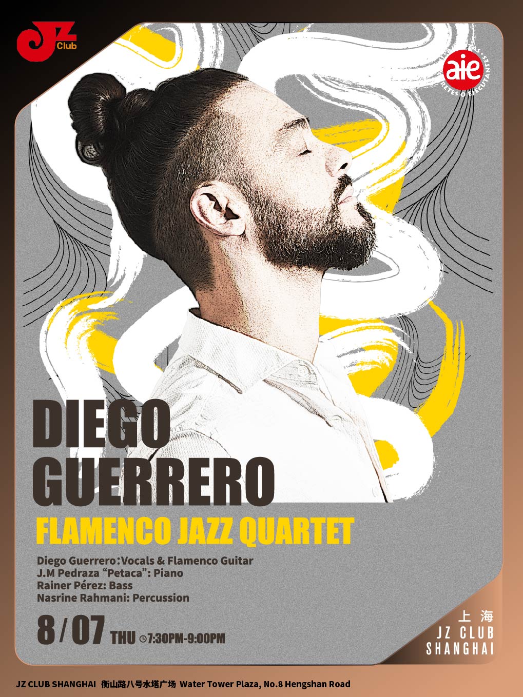 【上海站】【JZ Club】DIEGO GUERRERO—Flamenco Jazz Quartet