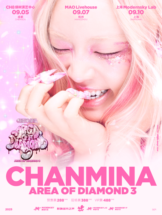 【杭州站 】CHANMINA 「AREA OF DIAMOND3」