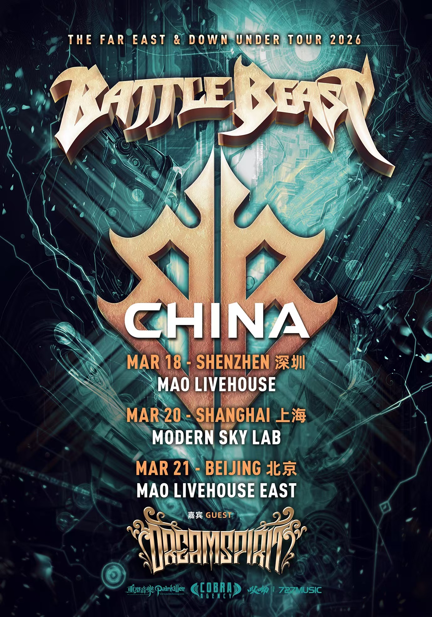 【深圳站】芬兰旋律力量金属巨擘 BATTLE BEAST 深圳站