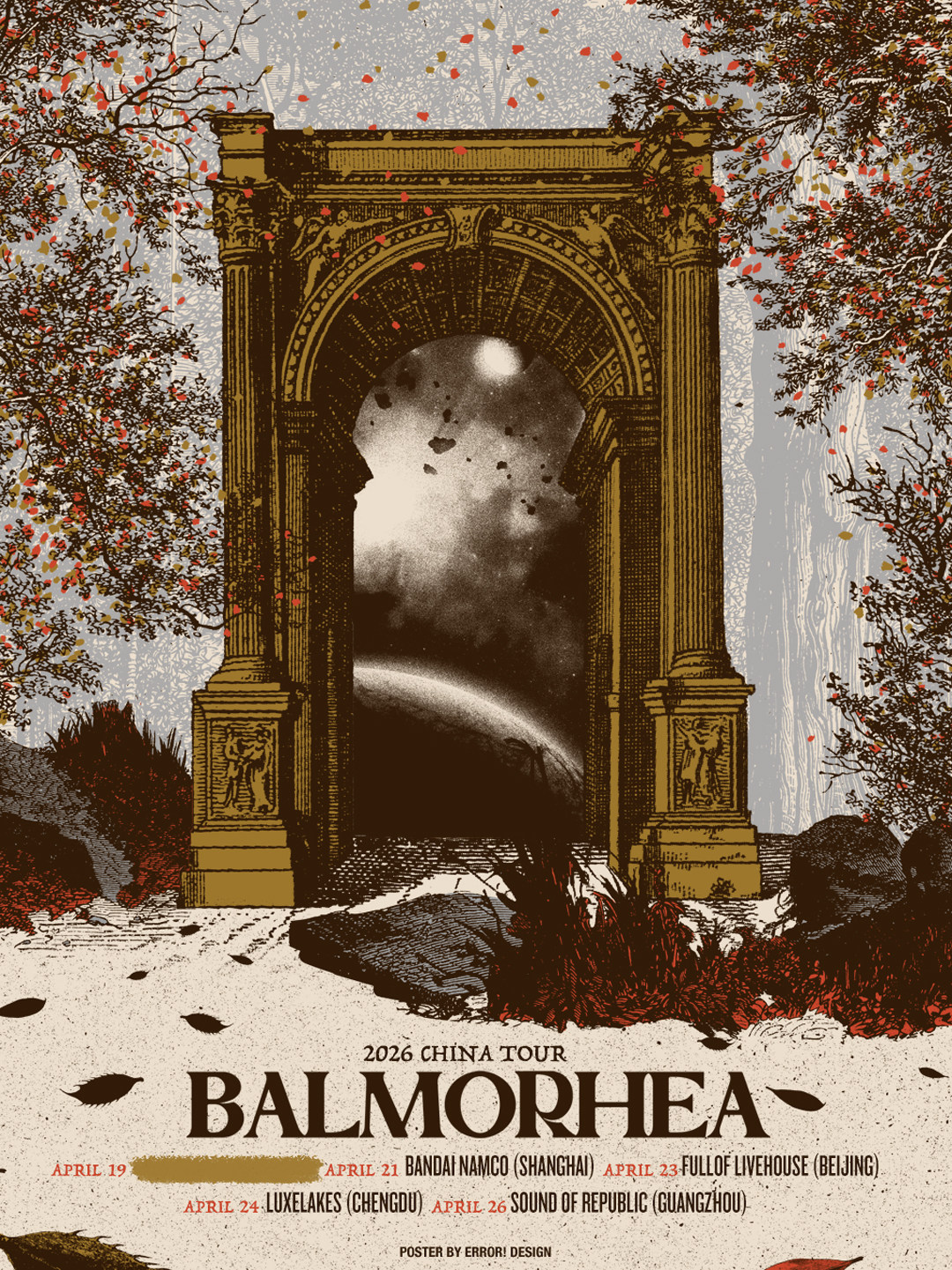 【广州】Balmorhea(白漠河)-广州站