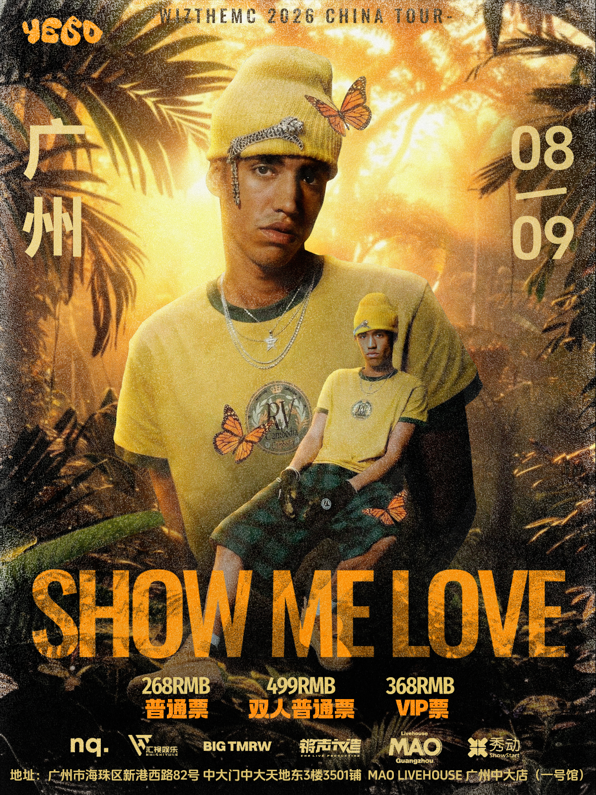 【广州】SHOW ME LOVE-WIZTHEMC 2026 CHINA TOUR-广州站