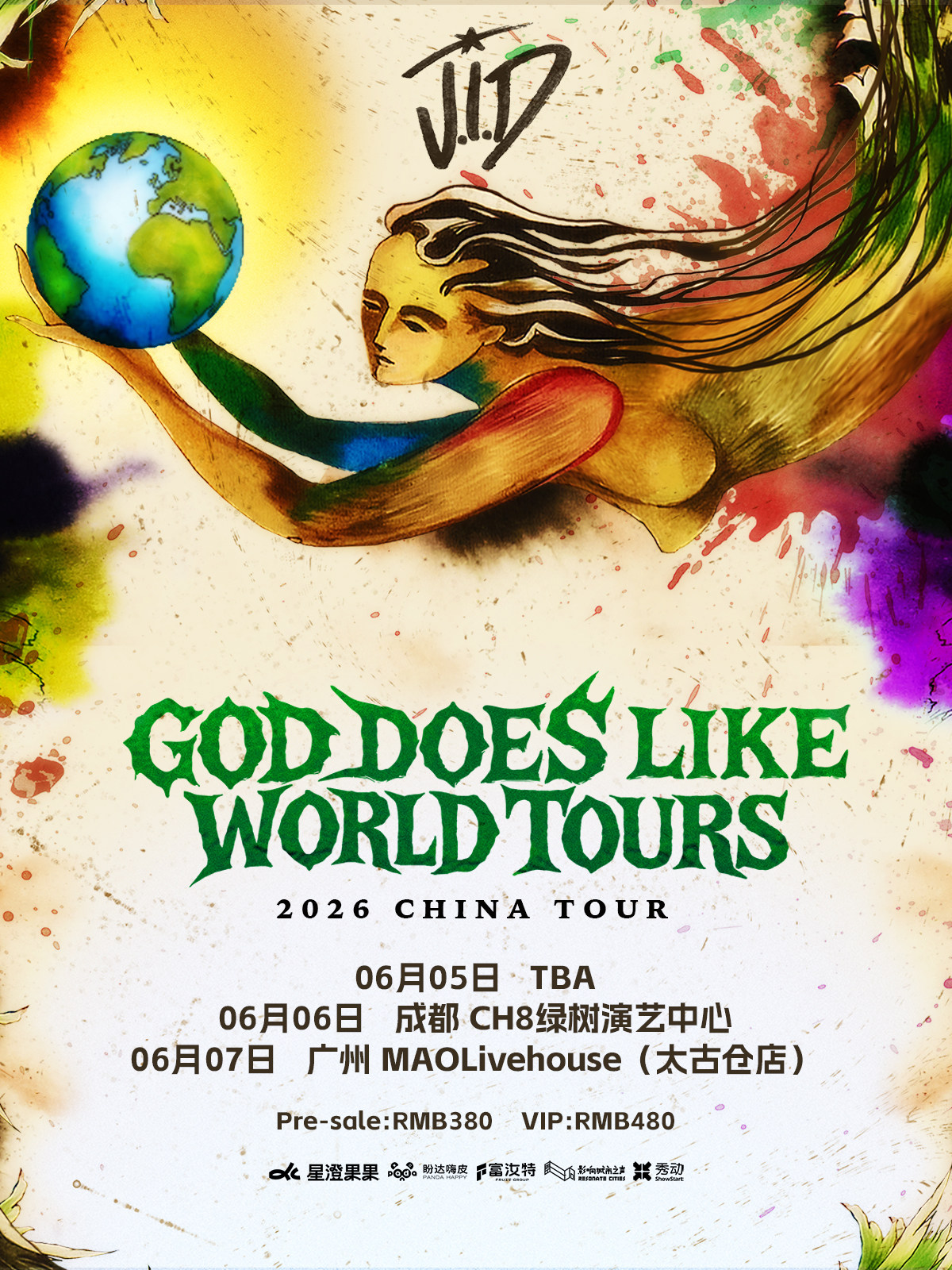 【成都】JID “God Does Like World Tours”三城巡演-成都站