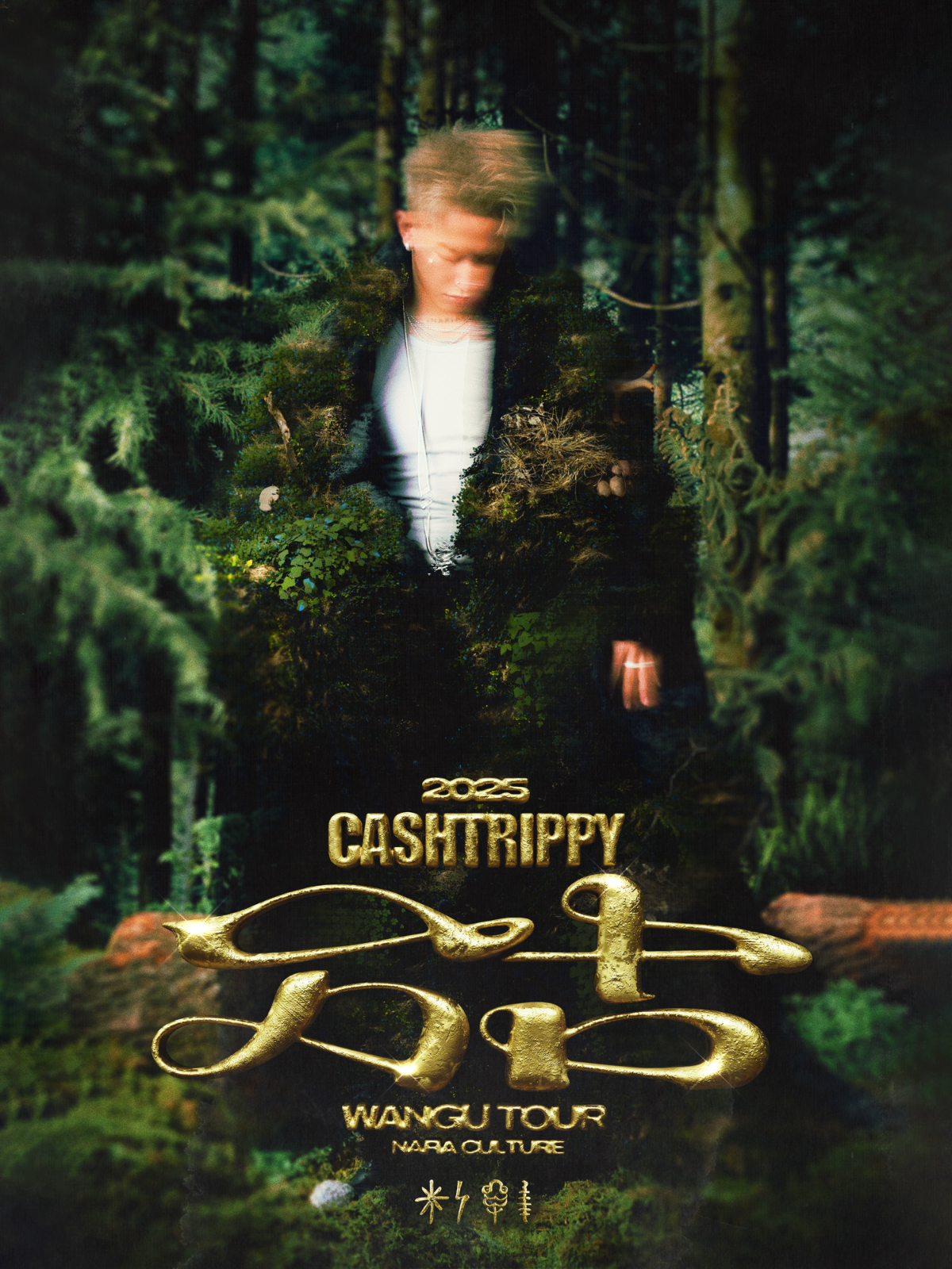 【成都站】CashTrippy 「万古行」2025巡演·成都站