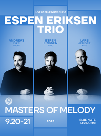 【上海站】上海｜9.20-21 欧洲极简！「Masters Of Melody」Espen Eriksen Trio 再度来华