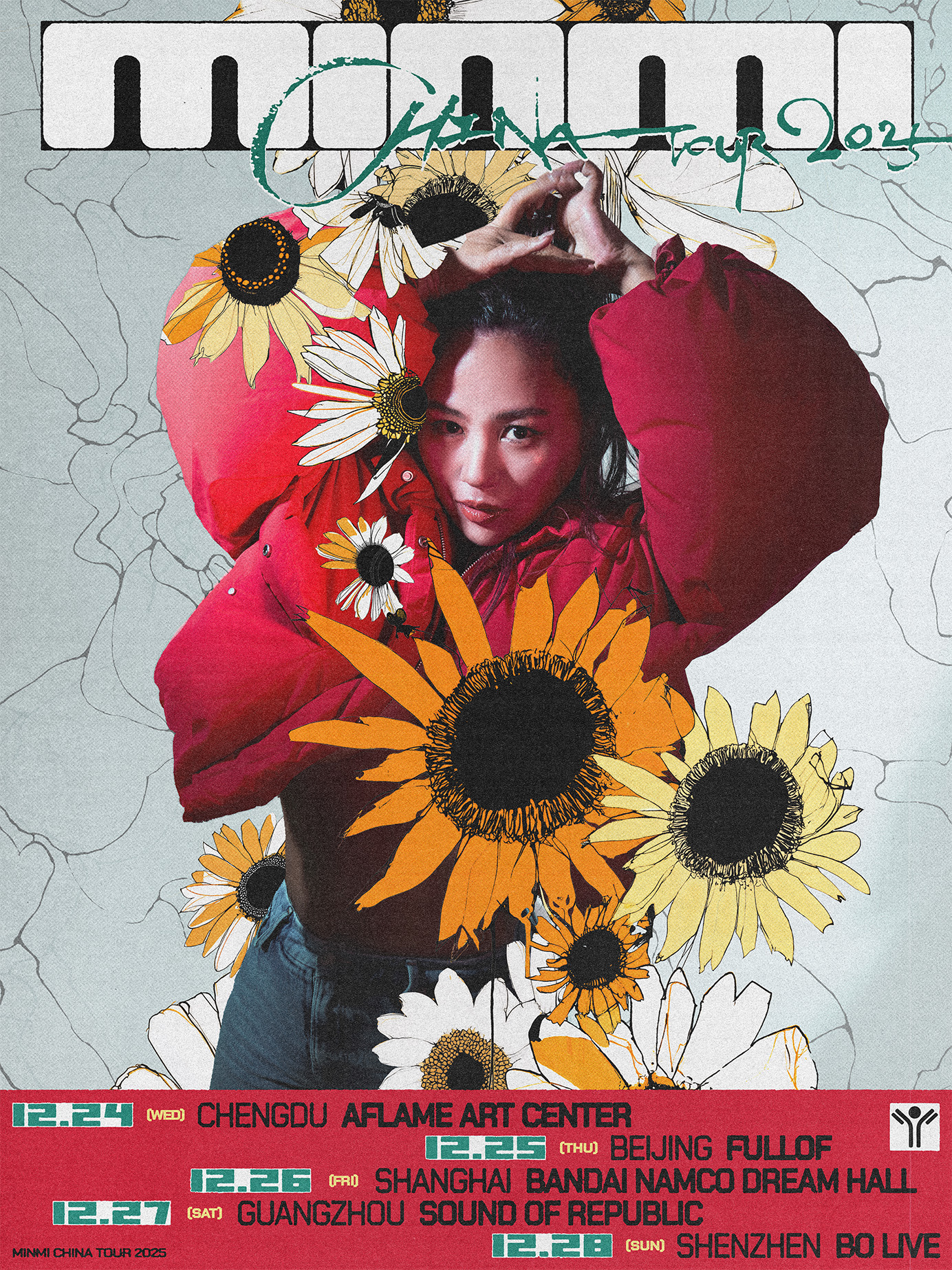 【广州站】混沌武士歌姬中国首巡 | MINMI广州专场