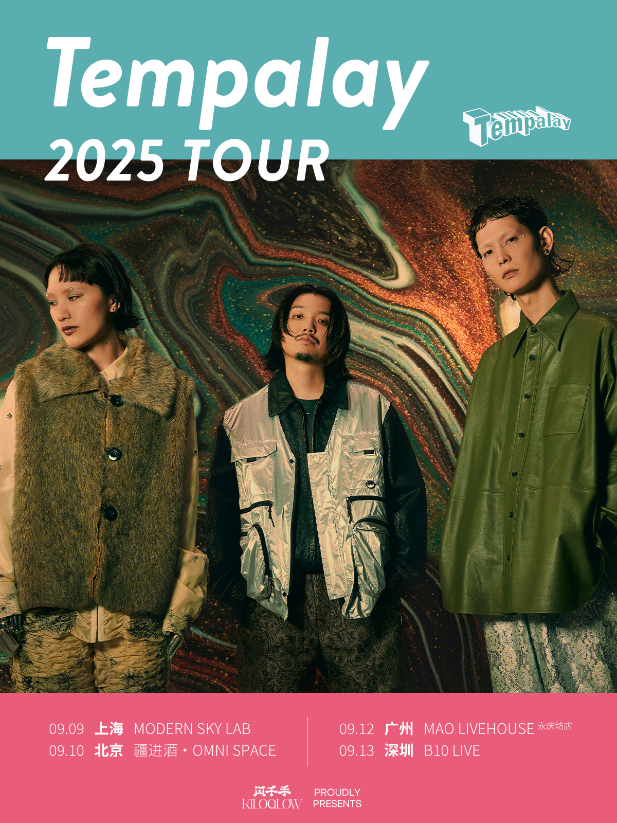 【广州站】闪千手呈现｜日音梦幻探险家 Tempalay 2025巡演 广州