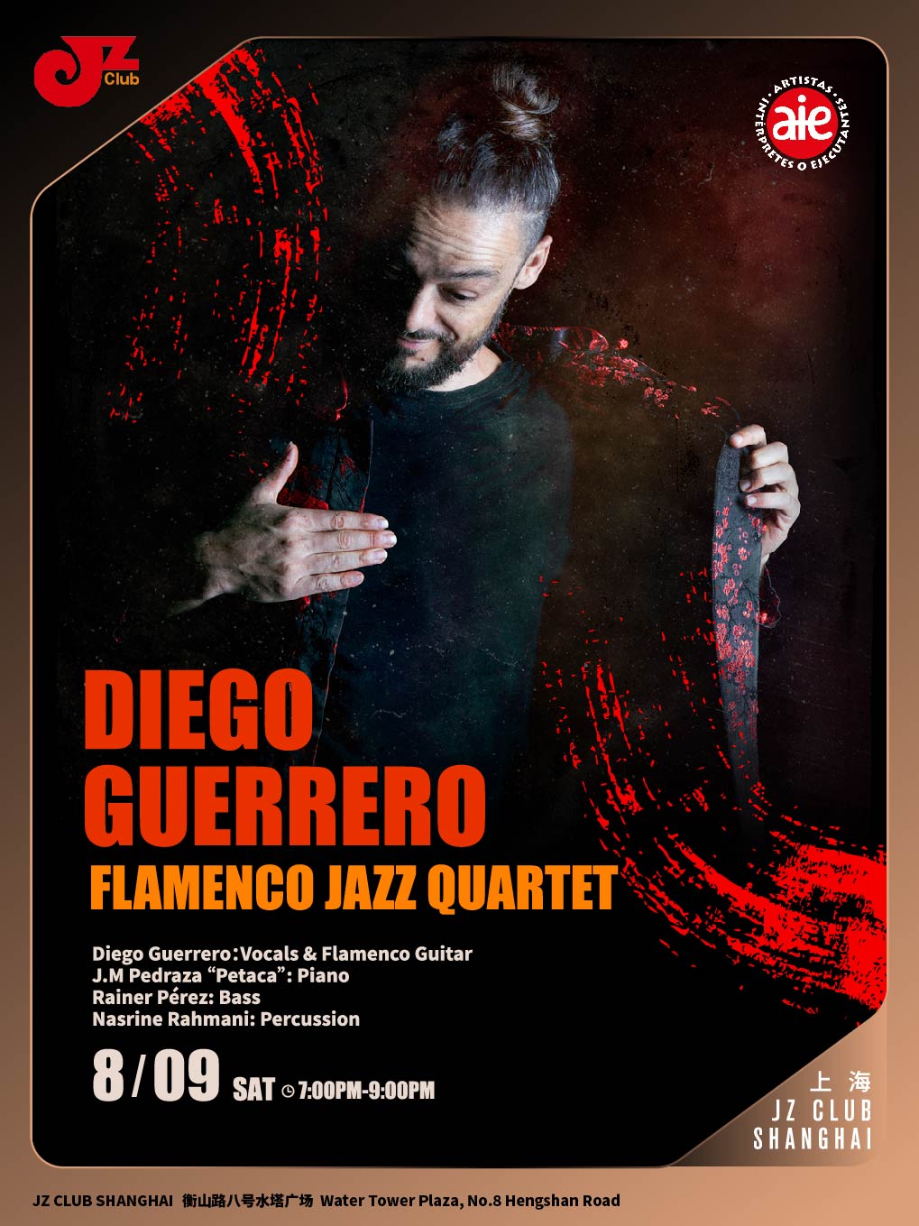 【上海站】【JZ Club】DIEGO GUERRERO—Flamenco Jazz Quartet