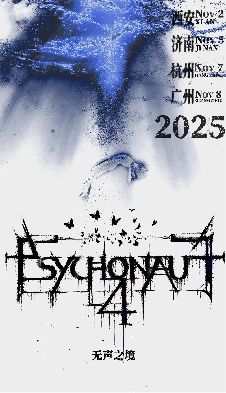 【济南站】Psychonaut 4 2025巡演
