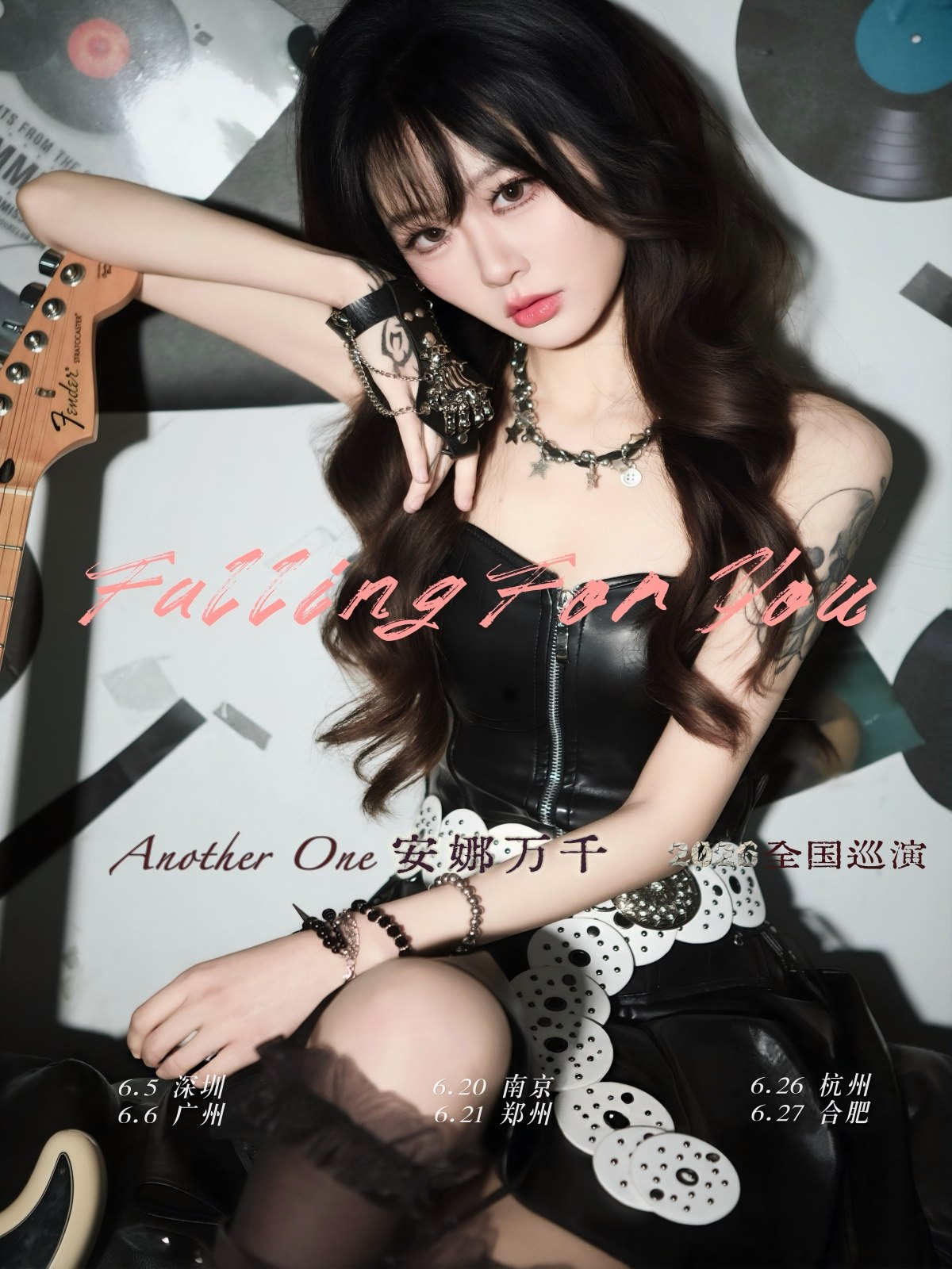 【杭州】Another One安娜万千“Falling For You”巡演杭州站