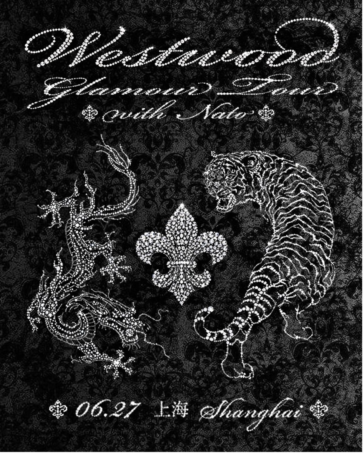 【上海】UDG®呈现︱06.27 WESTWOOD “GLAMOUR TOUR” 巡演 上海站