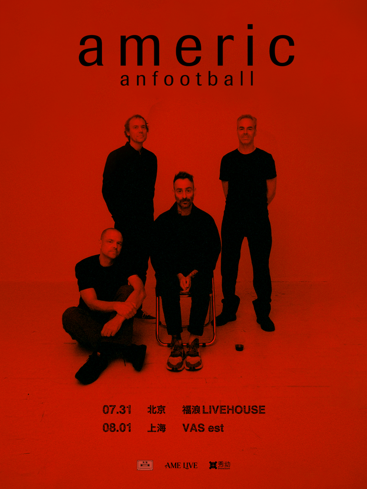【北京】American Football 乐队巡演 北京站