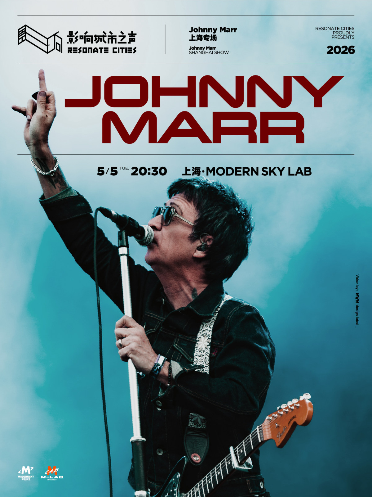 【上海】Johnny Marr 2026 上海专场